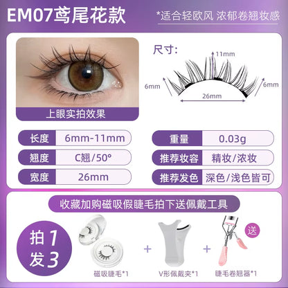 MagnaLuxe Magnetic Lashes Set – Natural, Soft & Reusable with No-Glue Application Tool for Effortless Eye Glam