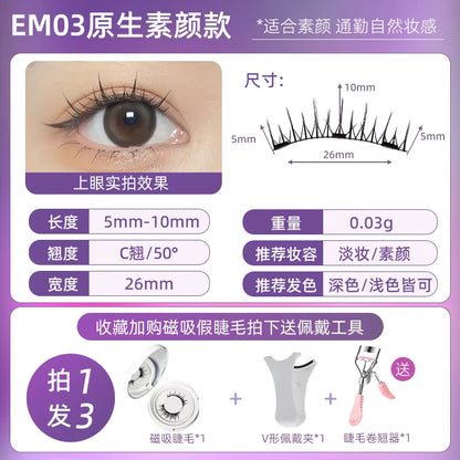 MagnaLuxe Magnetic Lashes Set – Natural, Soft & Reusable with No-Glue Application Tool for Effortless Eye Glam