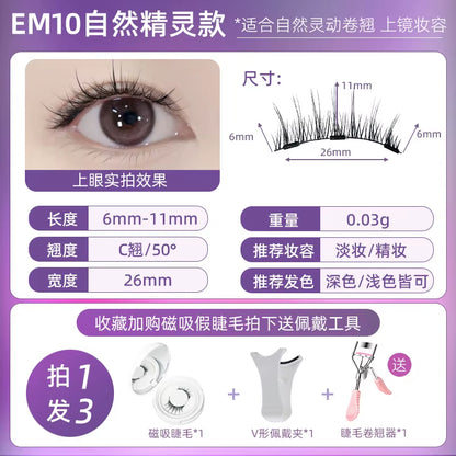 MagnaLuxe Magnetic Lashes Set – Natural, Soft & Reusable with No-Glue Application Tool for Effortless Eye Glam